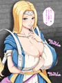 【DQ6】主人公と早く宿屋に泊まりたいミレーユさん♥