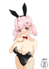 バニーうちの子