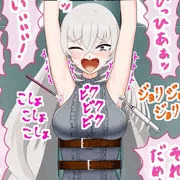 Skeb（ブルアカ）歌住サクラコ脇くすぐり