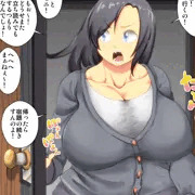 【まとめ】即堕ちおばさん「天海　春菜」