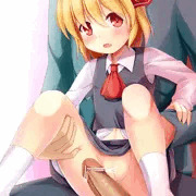 ルーミアっくす