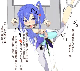 捕獲完了