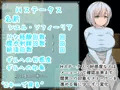 新作NTRRPG「Citron」