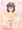 長倉さんフィナーレ
