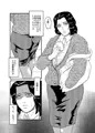 脅迫される母