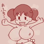 ロリ巨乳