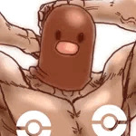 ゴーシュ
