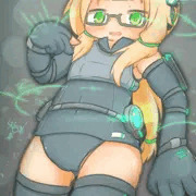 うち