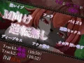【GAME OVER】化け猫に敗北した