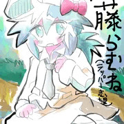 看板娘のエロ　その２