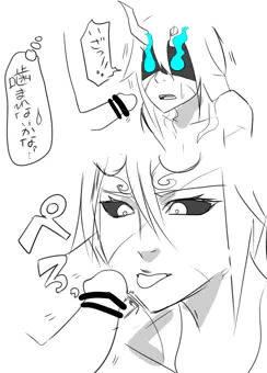青鬼ちゃん初フェラ２