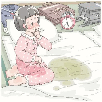 しーっ！