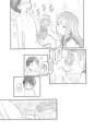 [C96]妹の彼氏がかわいいので[sample]