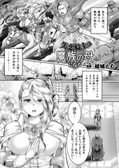 商業告知