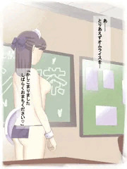 のーぱん。