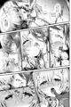 【新刊】えっちでかわいいユキちゃんせんせー