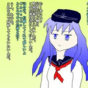 クールな響をビッチに変えてみた。(過去絵)
