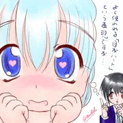 目がハート考
