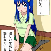 平静を装って我慢？