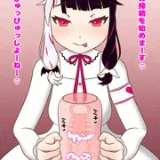 ナースyrmさんのオナホコキ