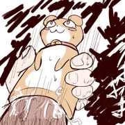 ガウムナホ