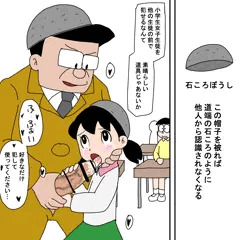 新しく描いたけど色塗り勉強しないまま描いてごめんなさい