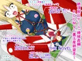 絶頂脱出ゲーム「機械姦編」ROOM9~糞玉産卵窒息~ THE NOVEL