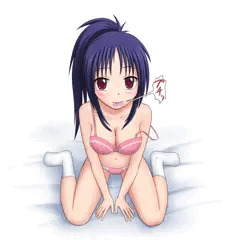 咥えゴム