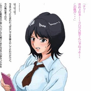 妹１