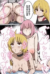 星歌さん