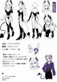 ♀ハイエナの霊媒師に捕まったサキュバス