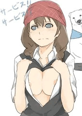 笹子さん