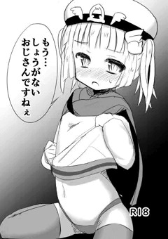 C96