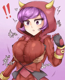 エンゲイ乳