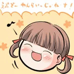ピロロ姫を見殺にする知識人の会