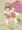 佐上ジュンちゃん