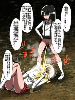 飲尿