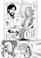【C97新刊】髭ドレのえろ本