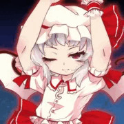 カリスマァ