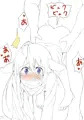 ポチコむりやり