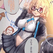 コトリのオナホトーク