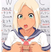 優良トイレ