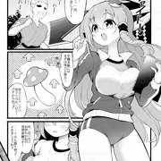 早苗さんと秘密のトレーニング