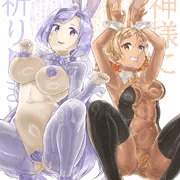 ひめみさばにい