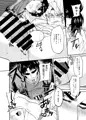 相互依存