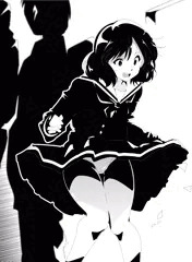 おうまえ