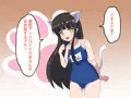 【無知シチュ】猫型アンドロイドまろんちゃんのお世話