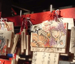 あけおめ