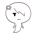 おれたほね
