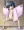 ひさびさ投稿